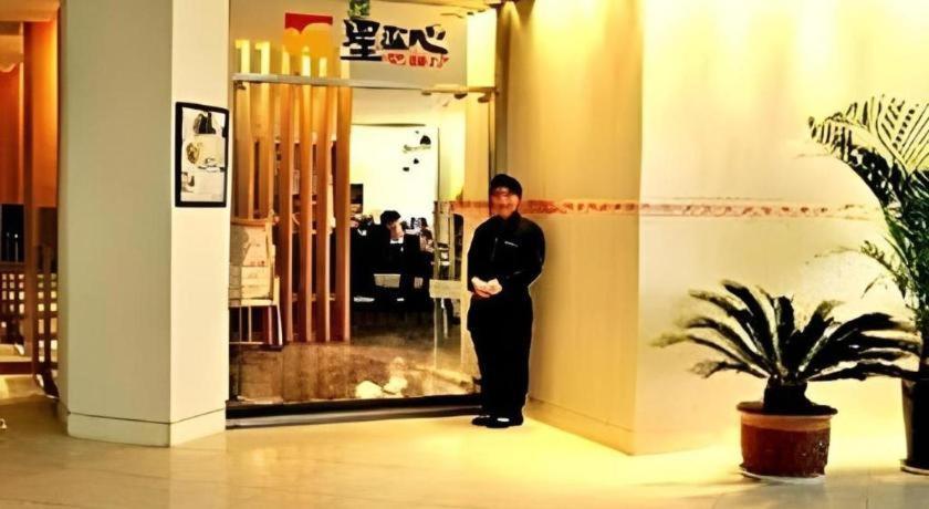 Jinjiang Inn - Tianjin Hongqiao Esterno foto