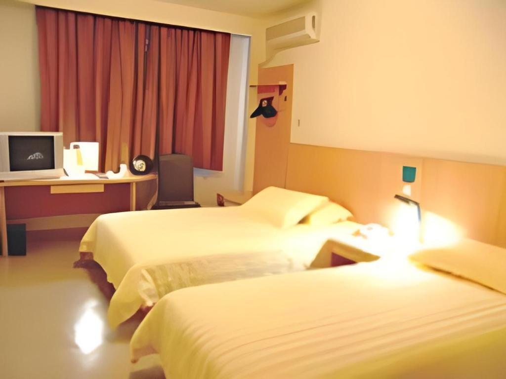 Jinjiang Inn - Tianjin Hongqiao Esterno foto