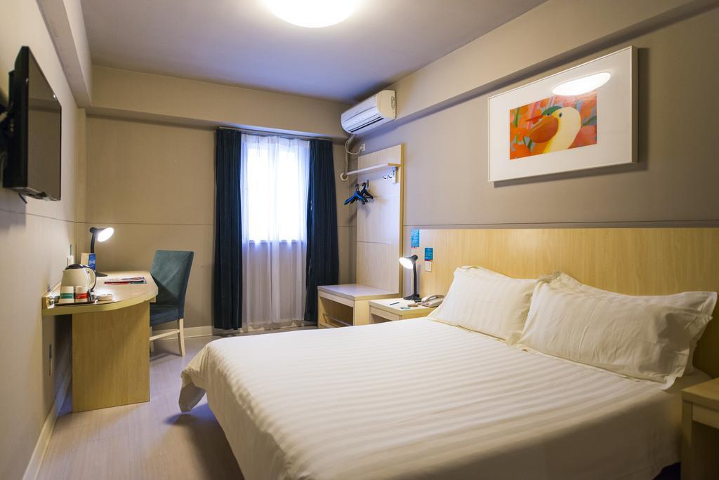 Jinjiang Inn - Tianjin Hongqiao Esterno foto