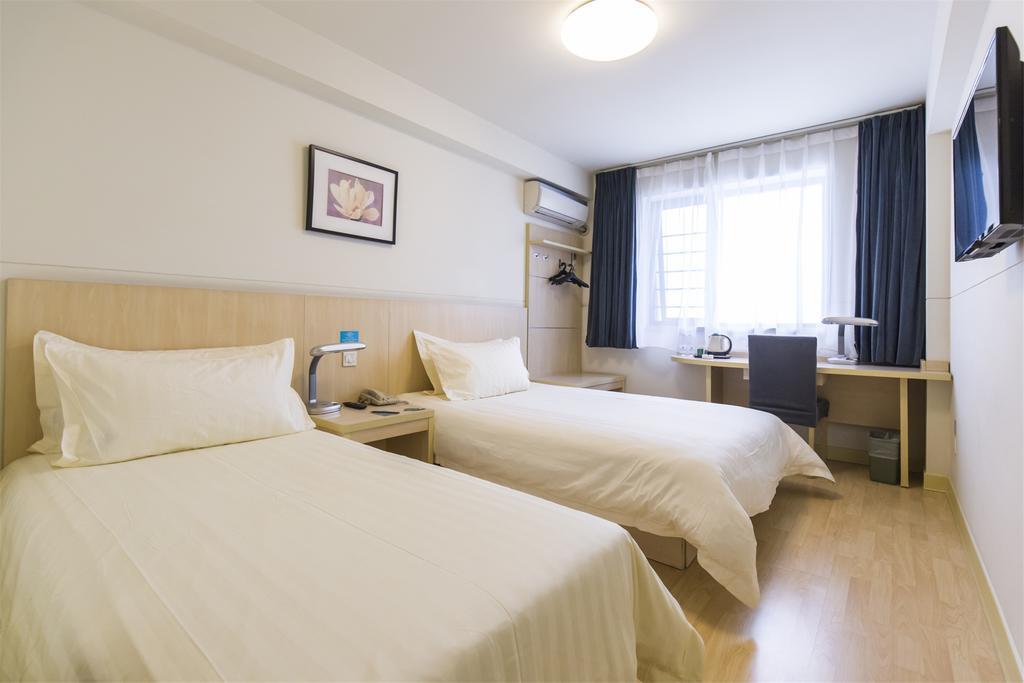 Jinjiang Inn - Tianjin Hongqiao Esterno foto
