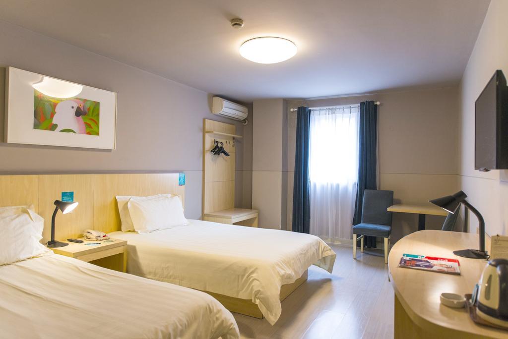 Jinjiang Inn - Tianjin Hongqiao Esterno foto