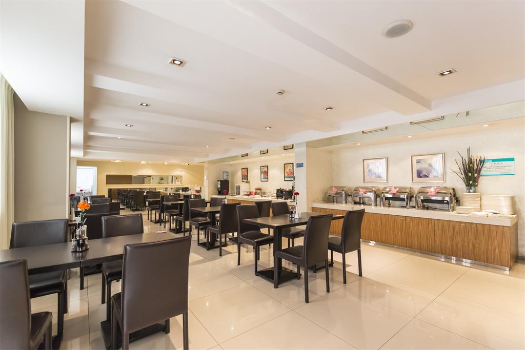 Jinjiang Inn - Tianjin Hongqiao Esterno foto