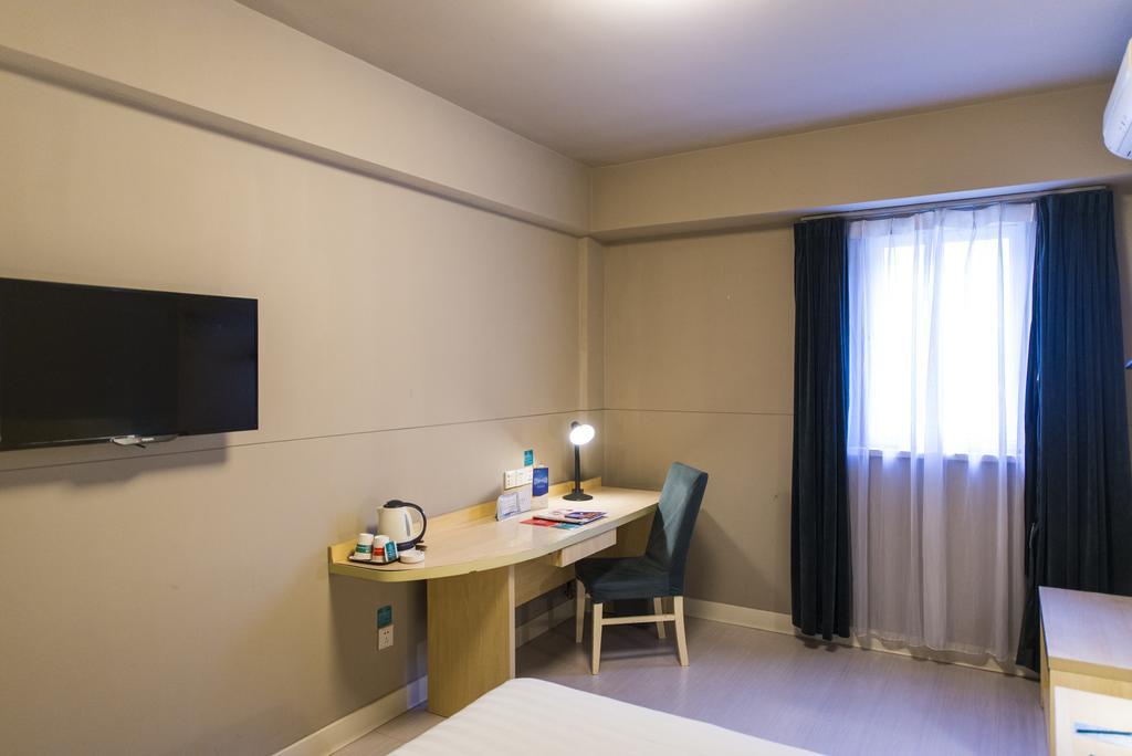 Jinjiang Inn - Tianjin Hongqiao Esterno foto