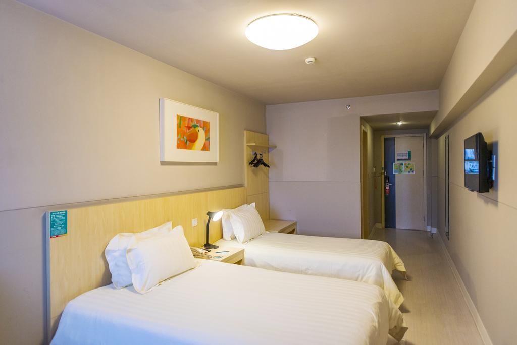 Jinjiang Inn - Tianjin Hongqiao Esterno foto