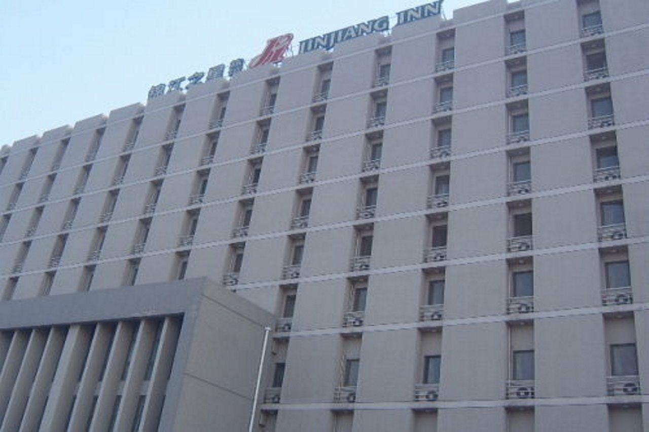 Jinjiang Inn - Tianjin Hongqiao Esterno foto